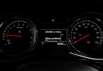 Подержанный автомобиль Chevrolet Orlando 2019 года (11 фото)