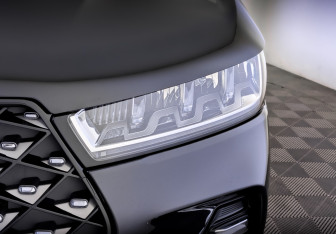 Подержанный автомобиль Chery Tiggo 7 Pro 2022 года (17 фото)