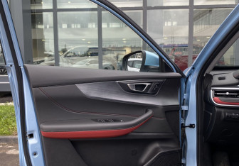 Подержанный автомобиль Chery Tiggo 4 Pro 2022 года (19 фото)