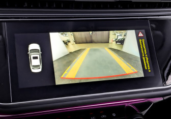 Подержанный автомобиль Omoda S5 2024 года (27 фото)