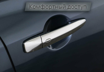 Подержанный автомобиль Nissan Teana 2012 года (17 фото)