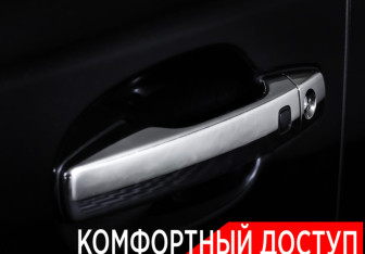 Подержанный автомобиль Lexus LX 2012 года (31 фото)