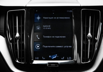 Подержанный автомобиль Volvo XC60 2019 года (22 фото)