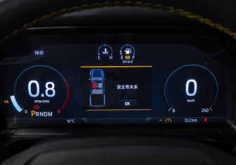 Новый Ford Ranger 2025 (11 фото)