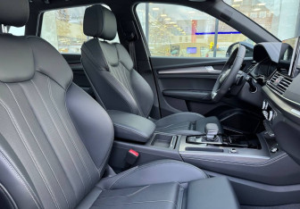 Новый Audi Q5 2025 (10 фото)