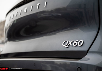Новый Infiniti QX60 2025 (13 фото)