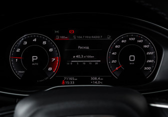 Подержанный автомобиль Audi Q5 2021 года (30 фото)