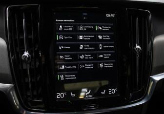 Подержанный автомобиль Volvo S90 2021 года (22 фото)