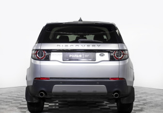 Подержанный автомобиль Land Rover Discovery Sport 2017 года (6 фото)