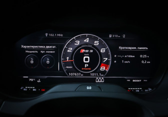Подержанный автомобиль Audi RS 3 Sedan 2019 года (16 фото)