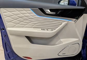 Подержанный автомобиль Hongqi HS5 2024 года (19 фото)