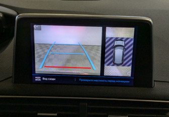 Подержанный автомобиль Peugeot 3008 2019 года (25 фото)