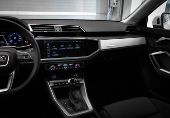 Подержанный автомобиль Audi Q3 Sportback 2023 года (21 фото)