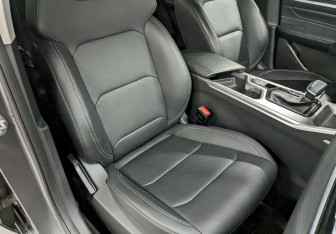 Подержанный автомобиль Geely Emgrand 2024 года (21 фото)