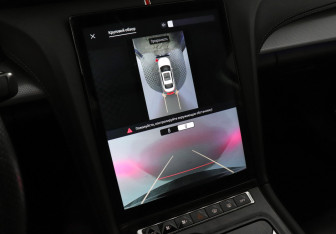 Подержанный автомобиль Hongqi H5 2023 года (14 фото)