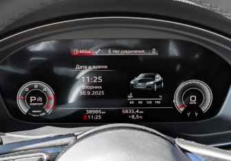 Подержанный автомобиль Audi A5 Liftback 2024 года (16 фото)