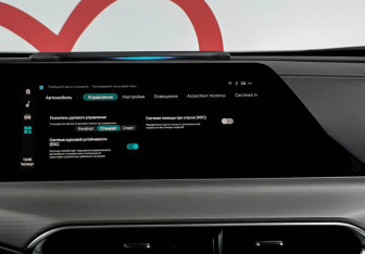 Подержанный автомобиль Changan UNI-T 2023 года (13 фото)