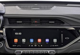 Подержанный автомобиль Geely Atlas Pro 2024 года (17 фото)