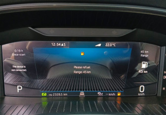 Подержанный автомобиль Skoda Kodiaq 2023 года (18 фото)