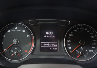 Подержанный автомобиль Audi Q3 2015 года (17 фото)