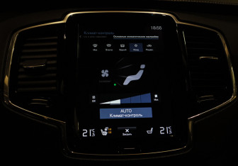 Подержанный автомобиль Volvo XC90 2019 года (17 фото)