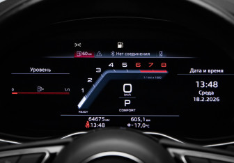 Подержанный автомобиль Audi A4 Sedan 2021 года (11 фото)