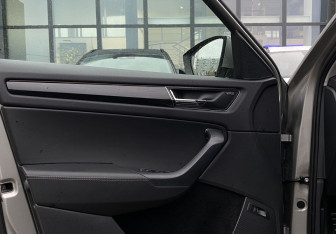 Подержанный автомобиль Skoda Kodiaq 2019 года (21 фото)