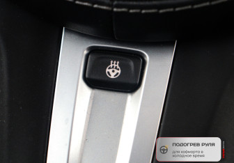 Подержанный автомобиль BMW X7 2022 года (30 фото)