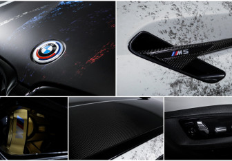 Подержанный автомобиль BMW M5 Sedan 2022 года (31 фото)