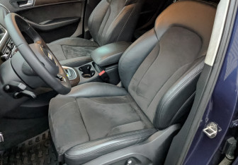 Подержанный автомобиль Audi Q5 2015 года (20 фото)