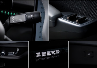 Подержанный автомобиль Zeekr X 2023 года (19 фото)