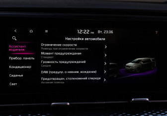 Подержанный автомобиль Kia Carnival 2021 года (28 фото)