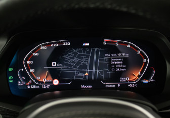 Подержанный автомобиль BMW X7 2021 года (11 фото)