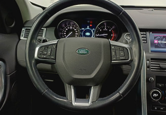 Подержанный автомобиль Land Rover Discovery Sport 2018 года (12 фото)