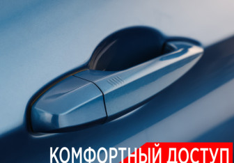 Подержанный автомобиль BMW X6 M 2018 года (24 фото)