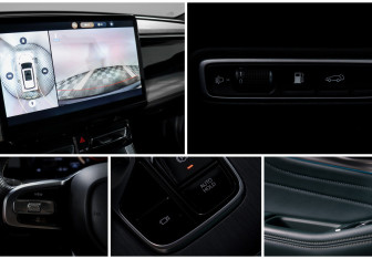 Подержанный автомобиль GAC GS8 2023 года (24 фото)