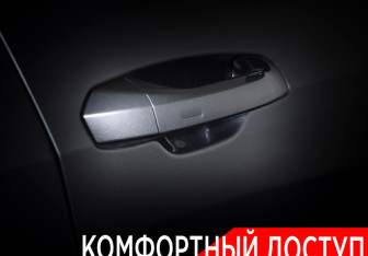 Подержанный автомобиль Audi Q8 2019 года (18 фото)