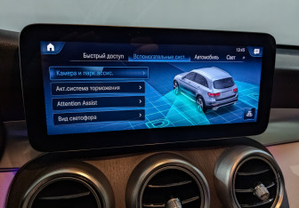 Подержанный автомобиль Mercedes-Benz GLC Coupe 2021 года (27 фото)