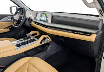 Новый Changan Hunter Plus 2025 (9 фото)