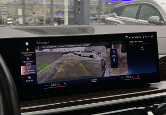 Подержанный автомобиль BMW X7 2022 года (18 фото)