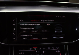 Подержанный автомобиль Audi A8 2018 года (33 фото)