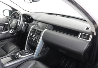 Подержанный автомобиль Land Rover Discovery Sport 2017 года (10 фото)