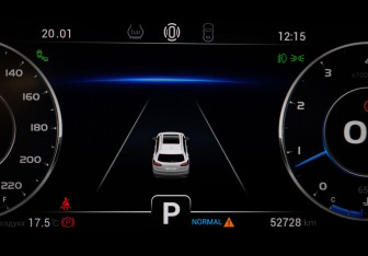 Подержанный автомобиль Chery Tiggo 8 Pro 2022 года (18 фото)