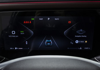 Подержанный автомобиль Exeed VX 2023 года (13 фото)