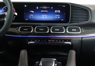 Подержанный автомобиль Mercedes-Benz GLE AMG 2024 года (14 фото)