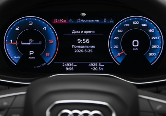 Подержанный автомобиль Audi A5 Liftback 2023 года (11 фото)