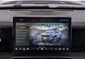 Новый M-Hero I 2024 (11 фото)