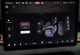 Подержанный автомобиль Zeekr 001 2023 года (28 фото)