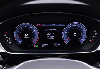 Подержанный автомобиль Audi A8 2019 года (10 фото)