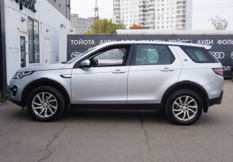 Подержанный автомобиль Land Rover Discovery Sport 2018 года (8 фото)